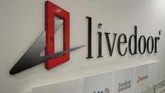 急遽ライブドアを会社訪問しました - ネタフル