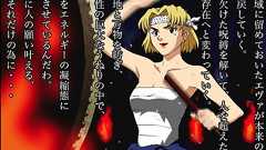 エヴァの「リツコさんが太鼓を叩いている画像」の元ネタが明らかに | Buzzap!