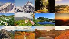 【2016年総集編】雪山~夏山~紅葉 1年間の登山記録まとめ