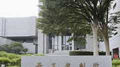 家賃滞納者追い出し条項は違法 悪質契約制限、最高裁が初判断 | 共同通信