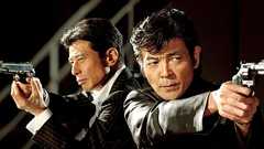 「あぶない刑事」10年ぶりに復活!退職か殉職か、タカとユージ最後の戦い!|シネマトゥデイ