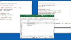 ゼロからはじめるPython(65) PythonでExcelを操作する二大手法を比較しよう