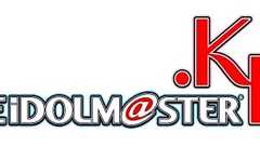 『アイドルマスター』が韓国で実写ドラマ化決定! ドラマ制作の過程でオーディションを実施 - ファミ通.com