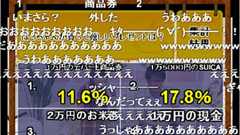 「画期的!」 声優の堀江由衣、ニコ生登場 初々しいリアクション