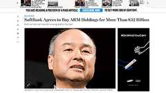 ソフトバンクがARMを買収、約3兆円。CNBCやWSJなど主要紙が伝える - Publickey