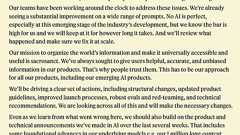 GoogleのピチャイCEO、「Gemini」の多様性過剰適応について「全く容認できない」と全社メモ