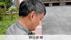 「休日は誰とも話さない」友達離れ孤独深める独身男性 「友活」策は:朝日新聞