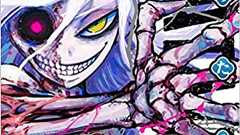 もしも平家が壇ノ浦の戦いで勝利していたら――?不死の鬼人と不治の姫が出会う時、新しい源平の歴史が始まる異色のデス・マンガ! | ダ・ヴィンチWeb