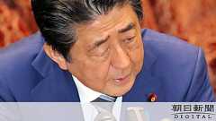 議事録がない休校要請、首相「速やかに作成する」:朝日新聞デジタル