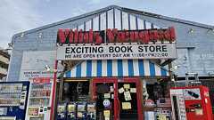 ヴィレヴァンが知らぬ間にマズいことになっていた