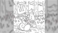 「許せ…角のない子は鬼の社会では生きられぬ」イラストレーター堀江篤史さんがバズった一コマから書き上げた桃太郎IF漫画、一大叙事詩となって完結していた