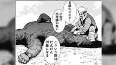 女医さんが「20代でやっておくべきですことはなんですか?」と聞かれて「出産」と答える→引用リツイートで軽く炎上してしまう