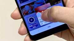 いくつ知ってる?「Googleマップ」のスゴ技5選【Googleアプリ再入門<1>】 | &GP