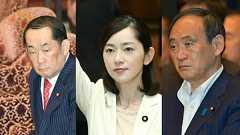 「共謀罪」成立 記憶しておきたい発言を総まとめ | 文春オンライン