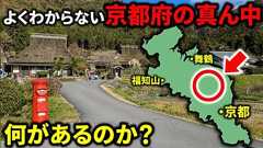 動画として面白くあまり更新がされないYouTubeチャンネルを知っていたら教えてほしい→世界中のあらゆるチャンネルが集まり動画探しに役立つと噂に