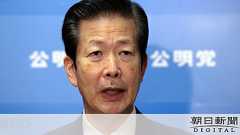 公明代表「安倍前首相に説明責任ある」 桜を見る会問題:朝日新聞