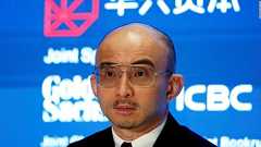 中国投資銀行「華興資本」のCEO、音信不通に