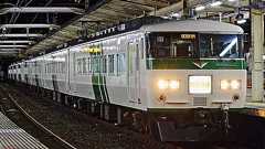 臨時夜行快速「ムーンライトながら」運転終了へ 「大垣夜行」から長い歴史 | 乗りものニュース