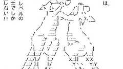 額に汗して働かないライターは楽な商売?! - あざなえるなわのごとし