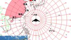 内田樹氏が「それ(核兵器)が沖縄に隠されてる。鳩山首相が抑止力とした正体はそれだ」とトンデモ陰謀論