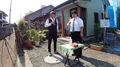 コンビニエンス・リッツパーティー