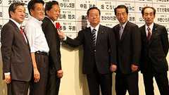 早くも週刊誌を賑わせ始めた 鳩山首相の早期「辞任表明説」 - ライブドアニュース