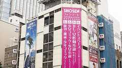 【悲報】コミックの聖地「書泉ブックマート」が2015年9月30日(水)で閉店 | 1UP情報局【秋葉原&エンタメ情報】