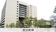 ウクライナ避難民は「テロ組織関係者の可能性」 福井県議が発言:朝日新聞デジタル