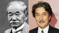 【天狗倶楽部×嘉納治五郎】やわらの系譜 大河ドラマ「いだてん」 スピンオフ! | 共同通信