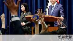 首相会見、記者会主催でも官邸が仕切り 打ち切りの背景:朝日新聞デジタル