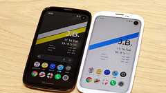 「BALMUDA Phone」に落胆の声が多かった理由 “スマートフォンの本質”を改めて考える