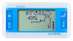 歩いて日本地図の完成目指す歩数計「令和の伊能忠敬」発売 実距離なら約1万9000km