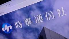 「支持率下げてやる」発言は、時事通信社の男性カメラマン──雑談として発言、厳重注意に