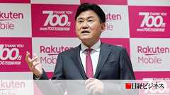 楽天モバイル、荒業「新定義ARPU」で黒字化へ王手 顧客定着でジレンマ脱却