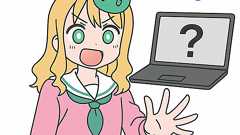 【朗報】グーグルがPC用の新OS。AndroidとChromeOSを統合、2026年に投入へ - すまほん!!