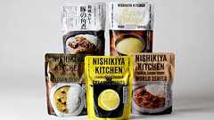 年間20万パック 一風変わった「レトルトカレー」でヒットを連発する企業の正体は?