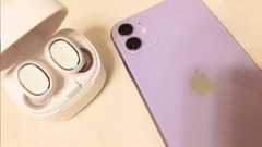 「使い方を聞かれてもわからない」スマホに慣れてないお年寄りは高齢者向けのスマホより『iPhone』を選んだほうがいいという話