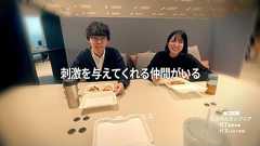 【新卒採用/KCCS】コンセプトムービー「a Day in The Life by KCCS」