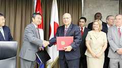 債務1197億円、日本が免除へ キューバと合意:朝日新聞デジタル