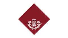 早稲田大学で学ぶ海外からの学生に対する学費等に関する考え方