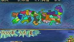 iOS/Android版『信長の野望・武将風雲録』が配信開始。GPS連動機能などスマホ向けの新機能を搭載 - 電撃オンライン