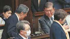 選択的夫婦別姓、令和何年になったら? 今国会で結論は「困難」だと自民党 公明党も「議論深まっていない」:東京新聞デジタル