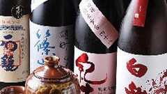 楽天ぐるなび - 九州博多料理 博多牛もつ なべ音 (栄周辺/居酒屋)