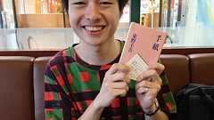 【就活失敗】40社受けて内定ゼロのぼくはフリーランスで生きていく - いわタワー