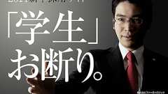 株式会社ファーストロジックの新卒採用サイトから学べること - 脱社畜ブログ