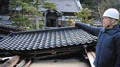 【能登半島地震】「完全復興」したばかり…総持寺再建「もう難しい」 奥能登の古刹、被害甚大:中日新聞Web