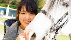 欅坂46キャプテン・菅井友香の1st写真集が発売決定!水着やランジェリー姿も披露 | RBB TODAY