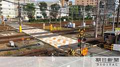 1時間に3分だけ開く「開かずの踏切」、JR西が廃止へ:朝日新聞デジタル