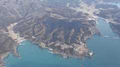 令和7年 大船渡市における大規模林野火災