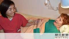 介護人材の不足、悩むドイツ アジアで募集、日本と競合:朝日新聞デジタル